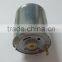 Mini 24 Volt DC Motor RS-360SH for Home Appliances Office Automation Equipment Precision Insteuments
