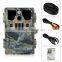 SG990V 12MP HD 1080P Game Call Function Trail Digital Hunting 12MP HD 1080P Game Call Function Trail Digital Hunting Camera