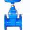 Steam Gate Valve