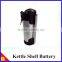 320*100mm Kettle Shell Lithium Battery