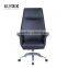 high end luxury leather & PU upholstered executive chair