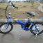 Green portable electric folding bicycle, battery power electric motor bike by Hongdu