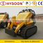 China hysoon compact mini track digger for sale