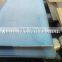 6mm thick cladding steel plate astm a516 gr70