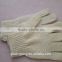 newest wholesale skin care exfoliating non- allegic body cleaning bath glove