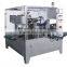 YHXZ6-1K automatic coffee sachet packaging machine