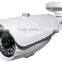 KingCCTV CMOS Camera Weatherproof IR CCTV Camera with Fast Shipping