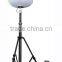 Chinese supplier LED ballon light tower Solar panel light tower telescopic light tower for rescue situation
