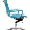 Classic No Wheel Chromed Cantilever Office Visitor Chair