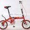 2015 new aluminum folding bike/ folding bicycle/Folding bike