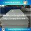 wear resistant UHMWPE plastic engineering board