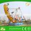 [China factory]interesting and thrilling rides/amusement pirate ship rides for sale