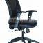 high back office swivel chair,2014 TOP grade computer chair,executive chair AB-133B
