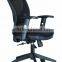 High back mesh cover with adjustable armrest executive chair AB-133A