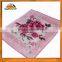 Made In China Standard Design Practical Blanket Bed