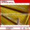 ST52 DN125/5.5" Concrete Pump Pipe 4.5mm Thickness Seamless Pipe Putzmeister Schwing