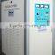 metal shaft surface induction hardening machine