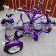 Pedal 7 seat adult tricycle Conference cycle for city tour