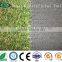 garden lawn artificial grass ,cheaper grass artificial for walkway