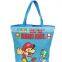 jewelry zipper pouch mesh tote bag shopping bag