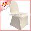 Sequin decorative design cheap chair covers with backrest for sale