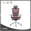 2016 Best Home Ergnomic Mesh Office Chair
