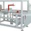 QT290x190 synchronous slitting machine brick slitter in brick making line