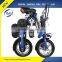 folding electric bike good price folding e bike alloy frame 40km range for adults