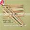 Chinese factory price disposable bamboo chopsticks in bulk