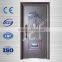 Factory wholesale exterior door steel gate door