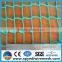 high quality inflatable golf net variety of colours Durable PE net