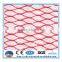 Virgin HDPE anti hail net