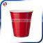 Disposable 16oz red cup / american red cups / party beer red cups