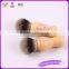 custom makeup brushes,custom cosmetic brushes