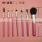 Hot Colorful Sale Women's Pink New Profuct 7Pcs Makeup Pouch Brush Set
