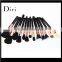 Professional Cosmetic Makeup Brush Set Wholesales