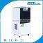AceFog 90L/D industrial dehumidifier