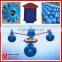 Aquaculture water diffuser oxygen floating plastic aerator machine