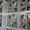 Fuhua high quality Exhaust fan for poultry house or warehouse