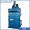 HSM quality cardboard press baler for sale