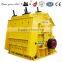 ISO, CE certificated stone impact crusher, stone crushing machine for sale