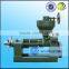 2015 New product cold press oil machine price 0086 13608681342