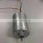 dc brushless electrical door motor