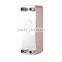brazed plate heat exchanger