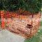 We are in the production of plastic industrial safety fence