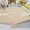 Personalized decoretive bamboo folding paper fan printed by customer