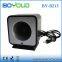 ultrasonic pest repeller