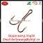 RoHS Pass OEM Unit Stainliess Steel Pigtail Hook/Pig Tail Hook S Shape