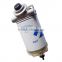 Preliminary Fuel Filter Fuel Water Separator 20450423 FS19551 R90T