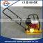 Manual small construction machinery diesel vibration plate Compactor rammer